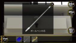 DEATH NOTE �������ؤ�Ͷ��