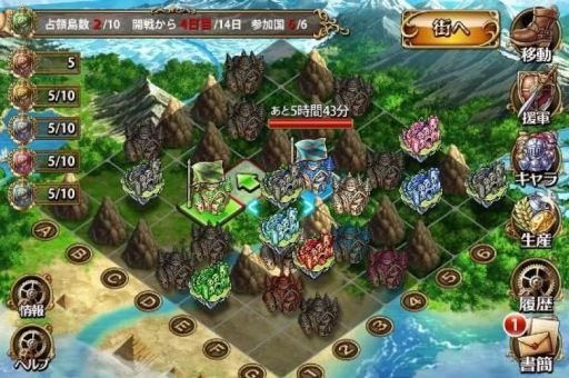 画像集#006のサムネイル/RPG「ルベルベッツォ」が今夏配信。サウンド担当には伊藤賢治氏を起用