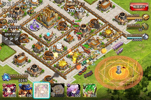 ������#006�Υ���ͥ���/�֥�٥�٥åĥ��ס�������ƥ�����Τ����ۿ�ͽ��������2015ǯ�աɤ˱��