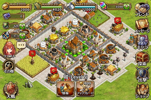 ������#007�Υ���ͥ���/�֥�٥�٥åĥ��ס�������ƥ�����Τ����ۿ�ͽ��������2015ǯ�աɤ˱��