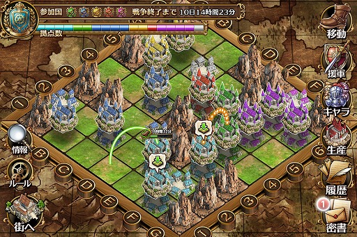 ������#008�Υ���ͥ���/�֥�٥�٥åĥ��ס�������ƥ�����Τ����ۿ�ͽ��������2015ǯ�աɤ˱��