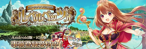 ꡼ No.002 | ֥٥٥åĥסȤץ󡣻ϿCBTλüԤ罸