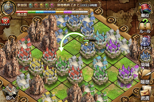 画像ギャラリー No.006のサムネイル画像 / 「ルベルベッツォ」公式サイトにて伊藤賢治氏による戦闘シーンの楽曲が公開