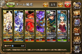 ꡼ No.001 | ֥٥٥åĥסץΥեɤʤɿ