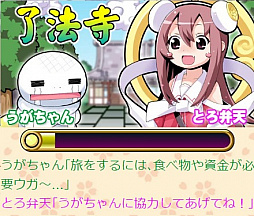 ꡼ No.002 | ֤褦λˡءס٥ȡ֤ξ׷⡪̴ι׳šĥǥΥɤ