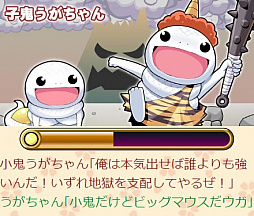 ꡼ No.003 | ֤褦λˡءס٥ȡ֤ξ׷⡪̴ι׳šĥǥΥɤ