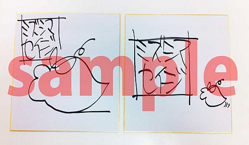 ꡼ No.006 | ֤褦λˡءס٥ȡ֤ξ׷⡪̴ι׳šĥǥΥɤ