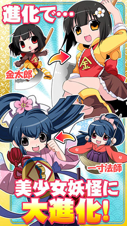 �褦����λˡ����