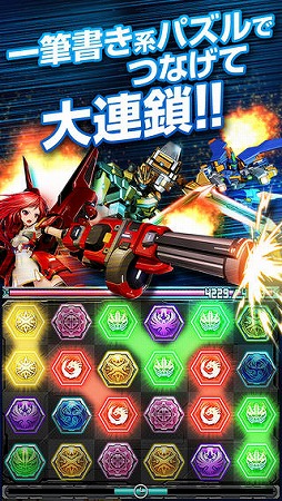 �饤�󥼡����ե���ƥ���