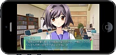 画像集#009のサムネイル/iOS版「メモリーズオフ6 Next Relation」が4月24日に配信開始