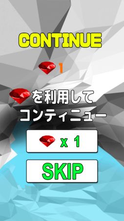 �Ƥ١��ϥ󥰥��饤���� 3D