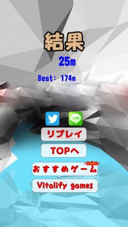 �Ƥ١��ϥ󥰥��饤���� 3D