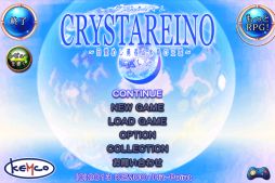 ������#001�Υ���ͥ���/�ե��󥿥���RPG�֥��ꥹ���쥤�Ρפ�Amazon Android ���ץꥹ�ȥ����ۿ���