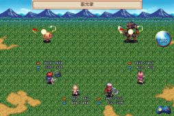 ������#003�Υ���ͥ���/�ե��󥿥���RPG�֥��ꥹ���쥤�Ρפ�Amazon Android ���ץꥹ�ȥ����ۿ���