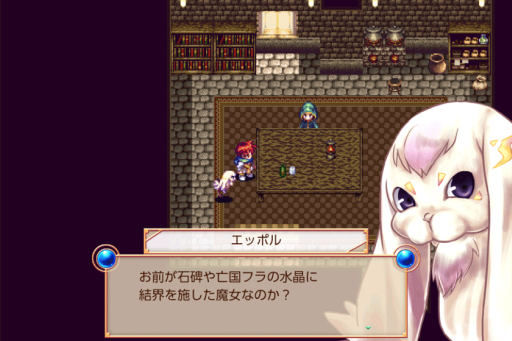 画像集#002のサムネイル/ファンタジーRPG「クリスタレイノ」がAndroid版auスマートパスで配信