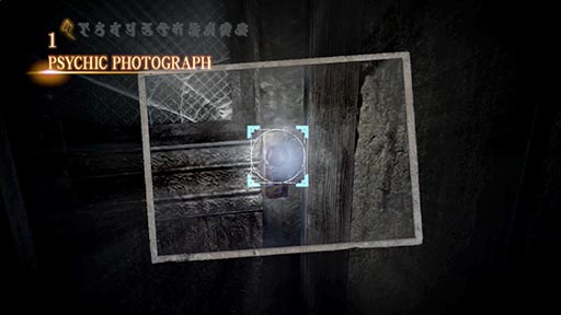 ꡼ No.045 | Wii UǨסƥּͱƵפλȤ˥ե󥲡ॷܤξҲ