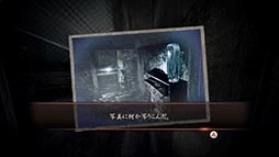 ꡼ No.046 | Wii UǨסƥּͱƵפλȤ˥ե󥲡ॷܤξҲ