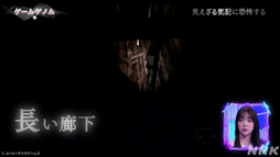 ꡼ No.011 | NHK֥ॲΥSeason2 9ۥ顼ԡץ꡼ǵں46 ̤वޤơݤ򸫤Ĥ