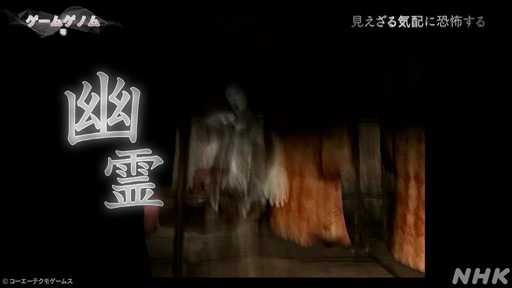 ꡼ No.012 | NHK֥ॲΥSeason2 9ۥ顼ԡץ꡼ǵں46 ̤वޤơݤ򸫤Ĥ