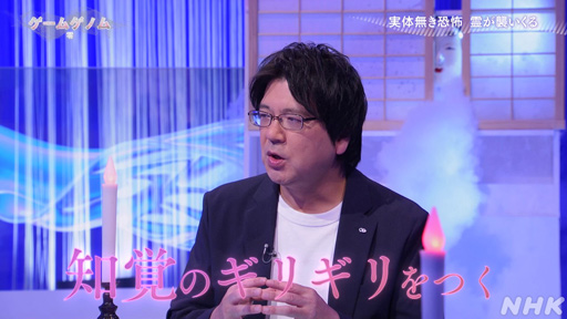 ꡼ No.015 | NHK֥ॲΥSeason2 9ۥ顼ԡץ꡼ǵں46 ̤वޤơݤ򸫤Ĥ