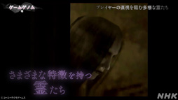 ꡼ No.022 | NHK֥ॲΥSeason2 9ۥ顼ԡץ꡼ǵں46 ̤वޤơݤ򸫤Ĥ