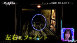 ꡼ No.023 | NHK֥ॲΥSeason2 9ۥ顼ԡץ꡼ǵں46 ̤वޤơݤ򸫤Ĥ