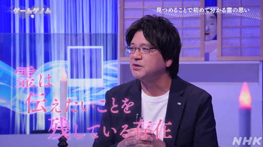 ꡼ No.028 | NHK֥ॲΥSeason2 9ۥ顼ԡץ꡼ǵں46 ̤वޤơݤ򸫤Ĥ