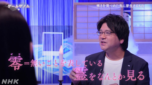 ꡼ No.034 | NHK֥ॲΥSeason2 9ۥ顼ԡץ꡼ǵں46 ̤वޤơݤ򸫤Ĥ