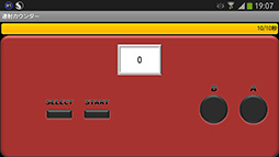 画像ギャラリー No.027のサムネイル画像 / Lenovo「YOGA TABLET 10 HD+」をテスト。独自スタンドが魅力のAndroidタブレットはゲームにも使えるか?