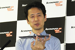 画像集#004のサムネイル/最高クラスのスペックを誇るAtom搭載Windowsタブレット「ThinkPad 10」。その設計に秘めたこだわりをLenovoが解説