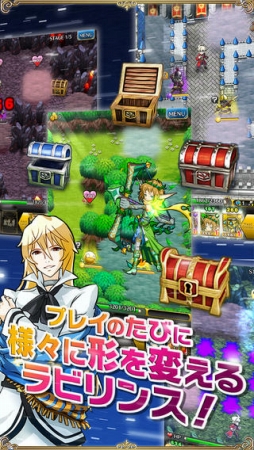 画像ギャラリー No.007のサムネイル画像 / 「トキノラビリンス」のiOS版が本日配信スタート。伝説の王国“ミストリア”の謎を追うダンジョン探索型RPG