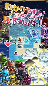 画像ギャラリー No.009のサムネイル画像 / 「トキノラビリンス」のiOS版が本日配信スタート。伝説の王国“ミストリア”の謎を追うダンジョン探索型RPG