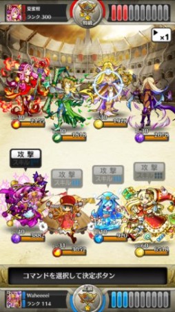 ꡼ No.002Υͥ / ֥ȥΥӥ󥹡סåץǡȤǥץ쥤䡼ƱΤ臘Ʈפʤɤ