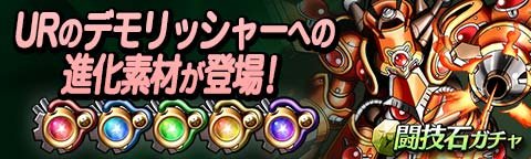 ꡼ No.005Υͥ / ֥ȥΥӥ󥹡סåץǡȤǥץ쥤䡼ƱΤ臘Ʈפʤɤ