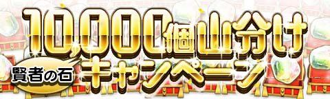 ꡼ No.009Υͥ / ֥ȥΥӥ󥹡סåץǡȤǥץ쥤䡼ƱΤ臘Ʈפʤɤ