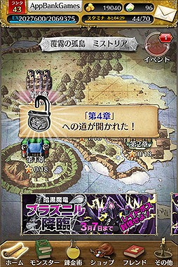 �ȥ��Υ�ӥ��