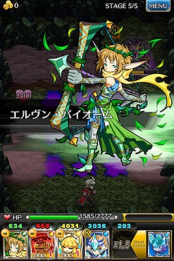 �ȥ��Υ�ӥ��