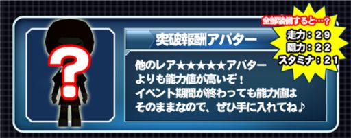 ꡼ No.003 | ƨס200DLˡ٥ȡ֥ȥ饤ݥȥåפ