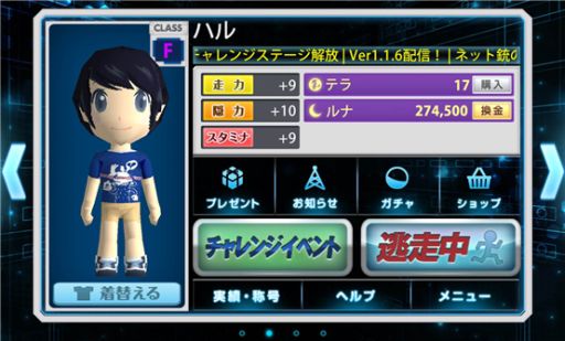 ꡼ No.011 | ƨס200DLˡ٥ȡ֥ȥ饤ݥȥåפ