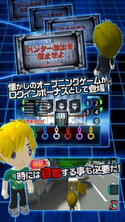 run for money ƨ����