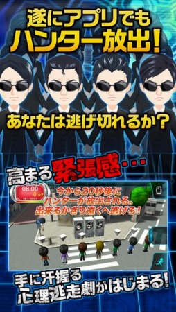 run for money ƨ����