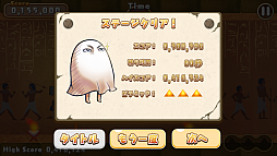 �����֥᥸���ɤˤ���������ղ��μ�����