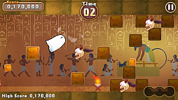 空飛ぶメジェドにいさん〜クフ王の呪い〜