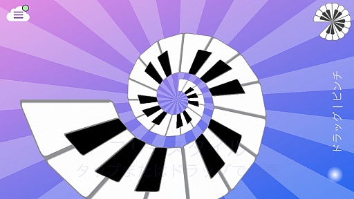 画像集#007のサムネイル/お手軽操作で誰でもピアニスト。スマホ向けリズムアクション「Magic Piano」を紹介する「(ほぼ)日刊スマホゲーム通信」第527回