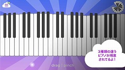 Magic Piano
