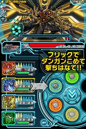 ���������꡼ No.003�Υ���ͥ������ / �֥ޥ��å�����ʡ��ס��ޥ������Ǻ������Ǥ��륤�٥�Ȥ�4��29�����鳫��