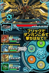 画像集#007のサムネイル/「マジックガンナー」20万DLを突破。マジガン素材を獲得できるイベントを開始