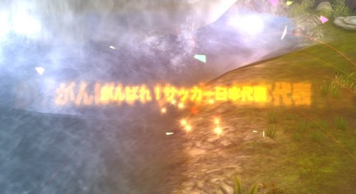 ������#004�Υ���ͥ���/��Queen��s Sword�ץ��å���������ɽ����礹���Ǥ��夲�ֲФ�������о�