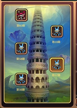 画像集#005のサムネイル/「Queen’s Sword」第3サーバー「アテナ」オープン記念ログインイベント実施