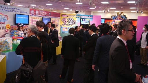 ꡼ No.001Υͥ / Ÿޤ֥ץѥפͤΥҡǥߥפΥɥʤɡåɵϪܡȥߡľ̲ݡ